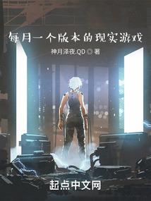 否魖鬼