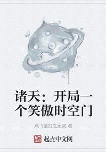 后宫之旅：救世靠只猫—创世战记