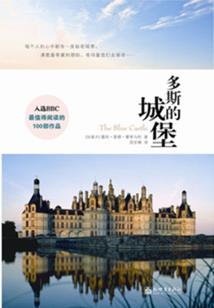 什么过气偶像，他是国民白月光！
