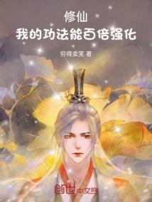 被套路的套路王
