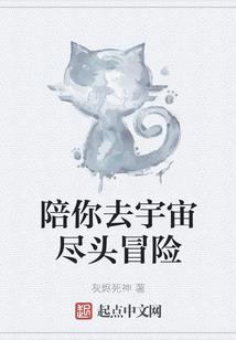 重生之无情玫瑰