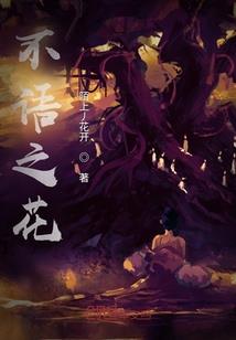 穿书：我要重生