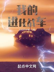 慕鬼记