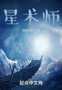 顺治与静妃的另类爱情