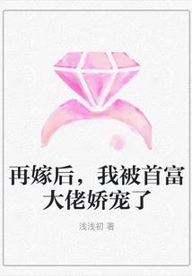 故人路长安白栀如风来