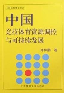 重生之双活