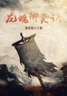 建文四十年