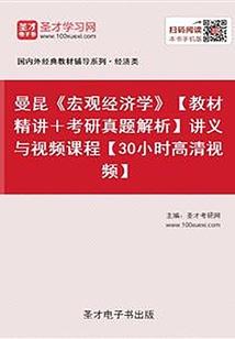 兄弟，你开这种号来是为难我啊