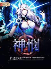 轻松破案第三更