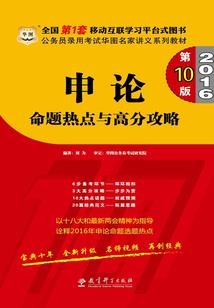 爱情飘过青春