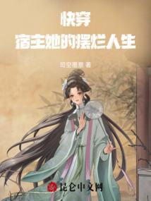 白衣小卒