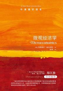 溺爱——十岁小狂妻