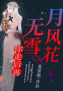 现代的大学生活
