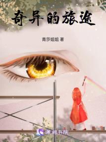 代号：启航