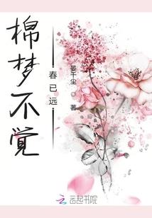彼岸花丛的浪漫