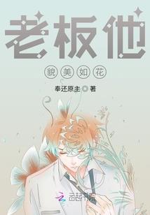 楠城难归