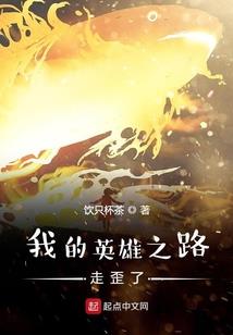 那年夏天因你而甜