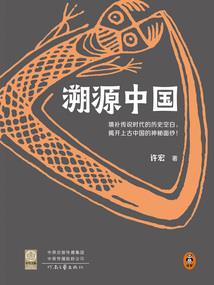 爱情吗