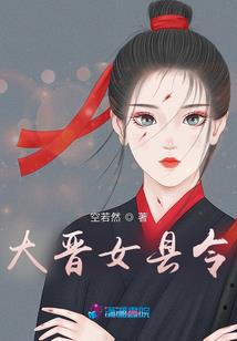 无聊的异界