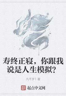 老公老公我要做米虫