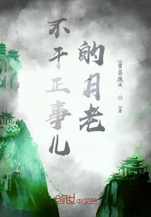 方舟特快