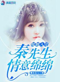魂临坤乾