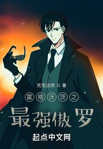 茫果