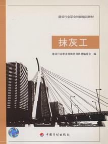 误撞腹黑总裁