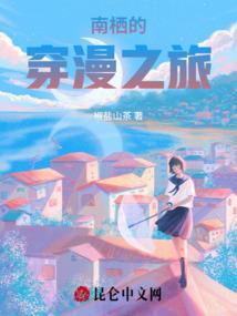 灵击苍穹