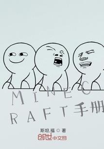 青春不是眼前苟且