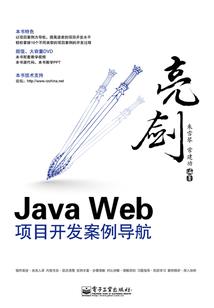 网游之神的天空