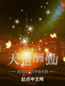 校草也霸道