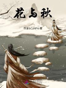 军机府蔡泽文
