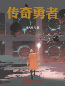 十八岁的分界线