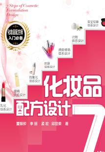 第三类崛起