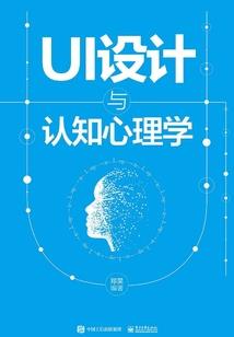 醉花杀W