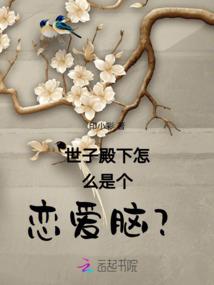 Boss总裁的小娇妻