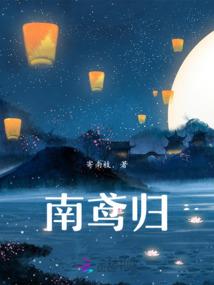 天猫的不正常生活
