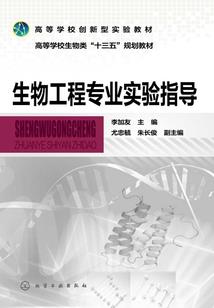 白骨哀哀
