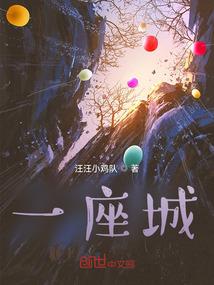 影帝和影后的双双打脸日常