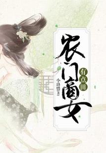 紫玉天书