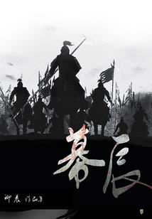 魔宠世界