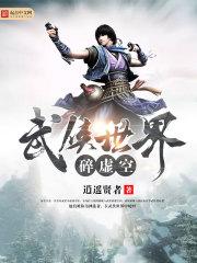 甜橙时光