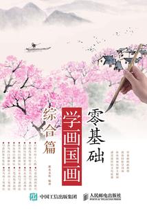 时先生撒糖低调点