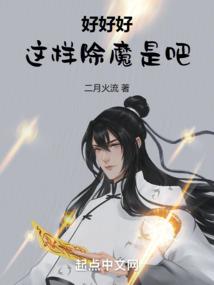 气幻苍穹