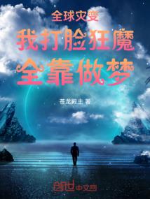 蓝雨