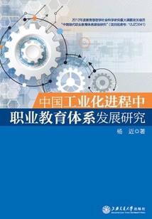 再世为后之我欲争锋