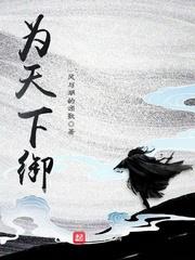 香雪如故