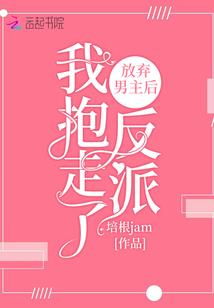 我的式神录