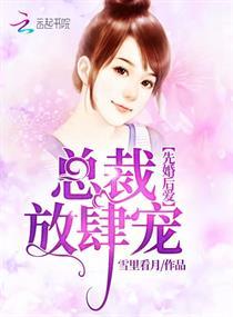 黑色幻夜